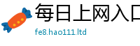 2025精准资料大全免费为2025新澳内部爆料最新消息